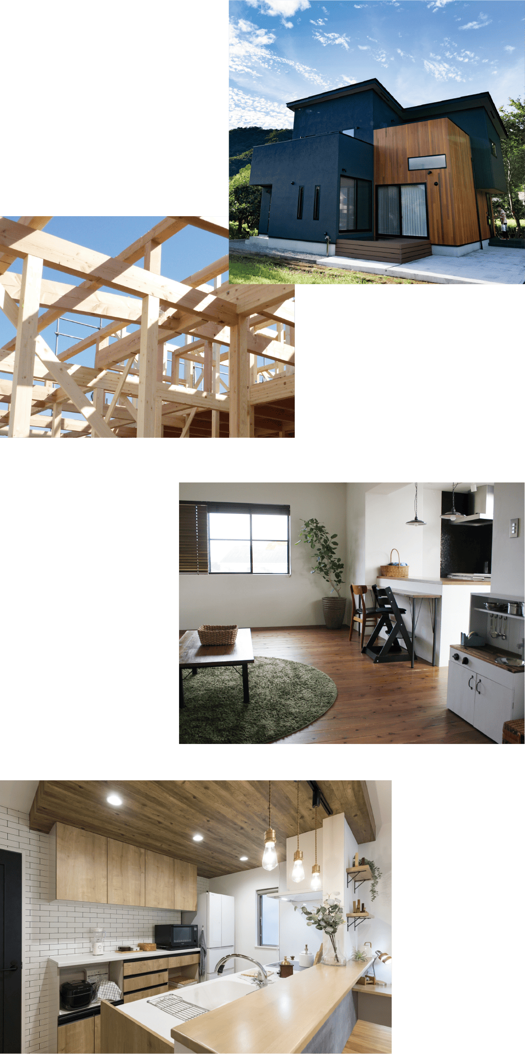 コンセプトイメージ